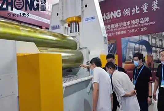 JM 2022 第25屆國際機(jī)床展覽會